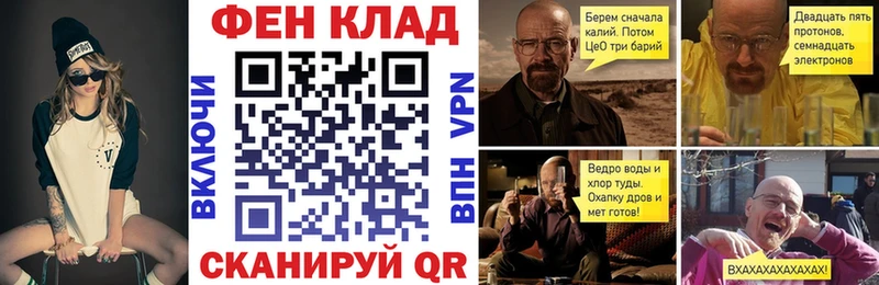 Амфетамин VHQ  Лениногорск 