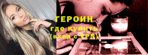 a pvp Балабаново