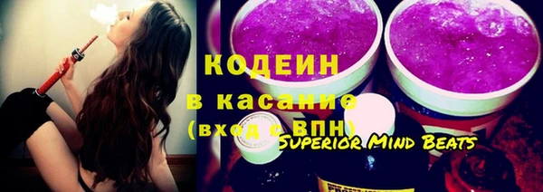 MDMA Баксан