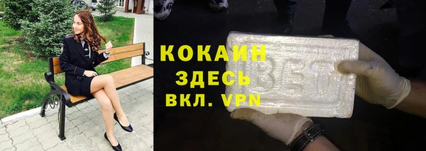apvp Аркадак
