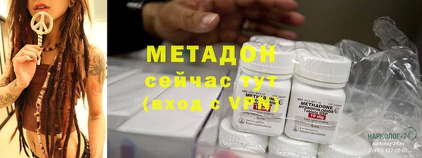 меф Балахна
