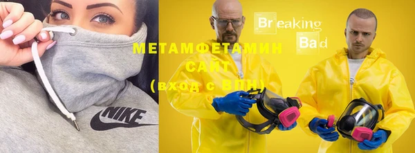MDMA Баксан
