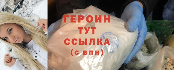 a pvp Балабаново
