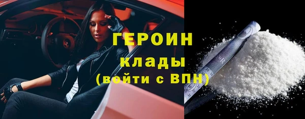 а пвп мука Дмитриев