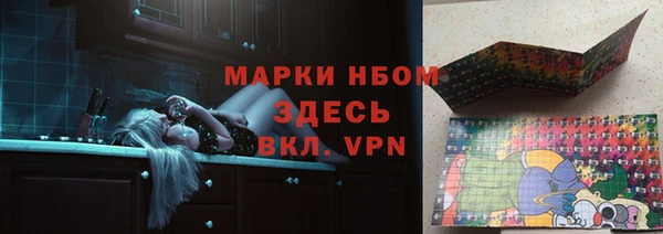a pvp Балабаново