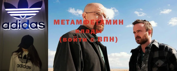 a pvp Балабаново