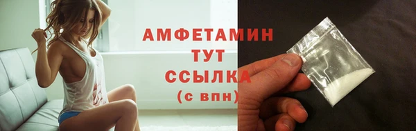 a pvp Балабаново