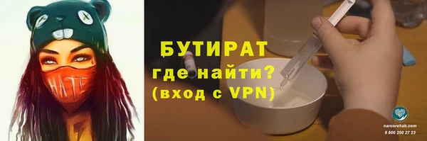 MDMA Баксан