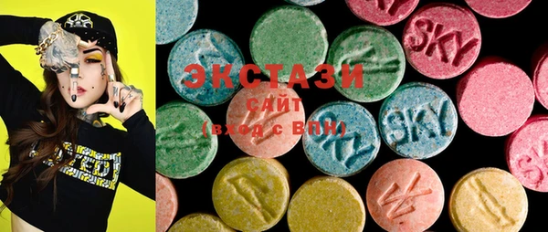 MDMA Баксан