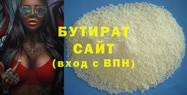 a pvp Балабаново