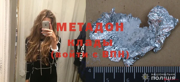 меф Балахна