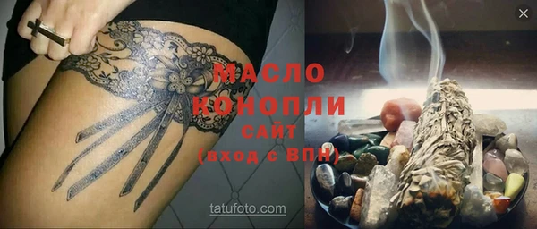 MDMA Баксан