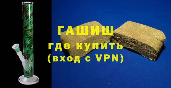 MDMA Баксан