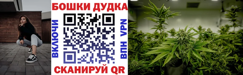 мориарти официальный сайт  Лениногорск  МАРИХУАНА ГИДРОПОН 